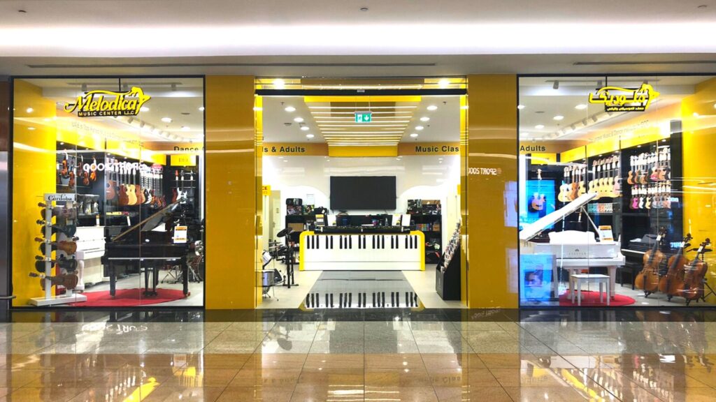 Music School in Abu Dhabi